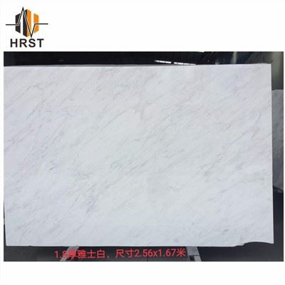 그리스 아리스톤 화이트 대리석 가격