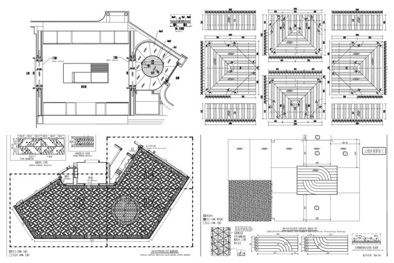 page-800-534